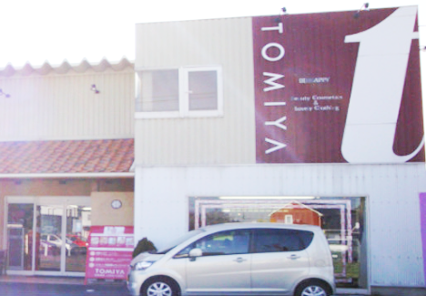 店舗外観 店舗外観